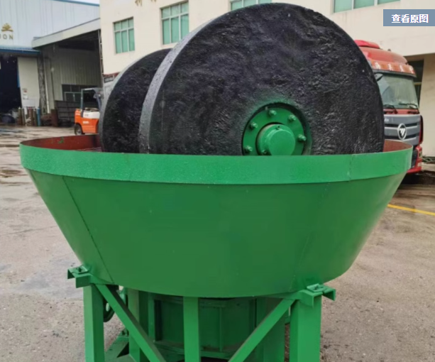 Gold Ore Grinding Mill Manufacturer, Gold Grinding Equipment, Mining Equipment Wet Pan Mill for Sale