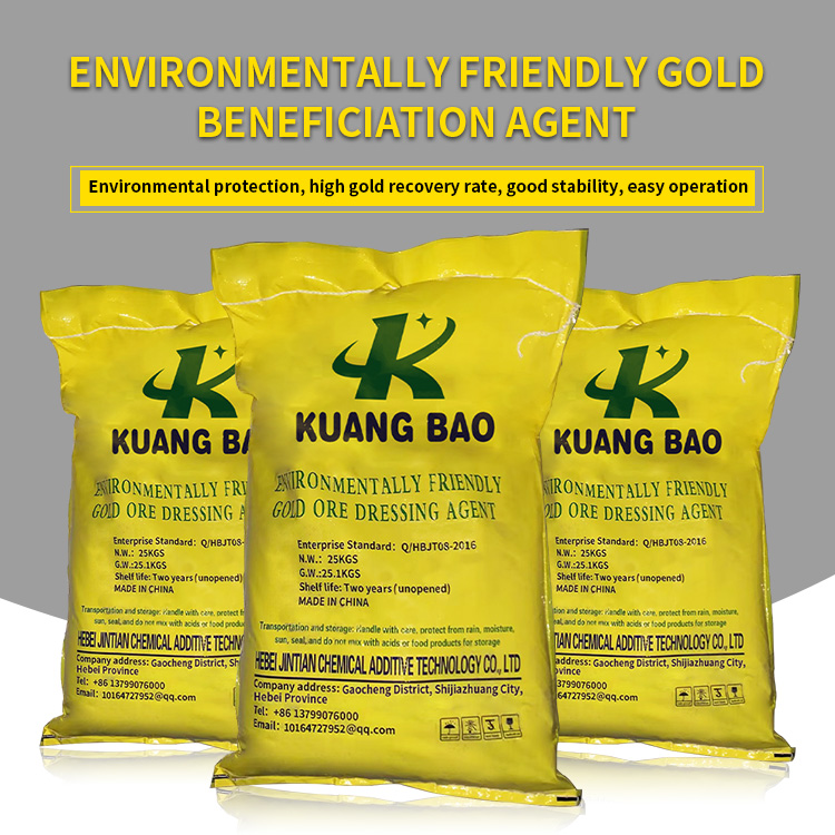 Factory Direct Ore Gold Dressing Agent